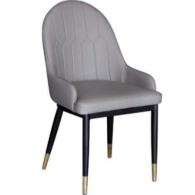 Dining Chair with Metal Leg