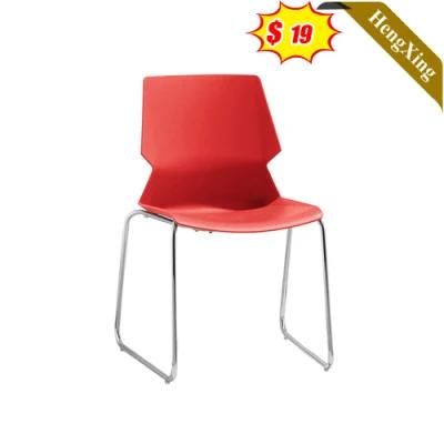 Office Furniture Modern Lounge Conference Hotel Living Room Metal Dining Chair