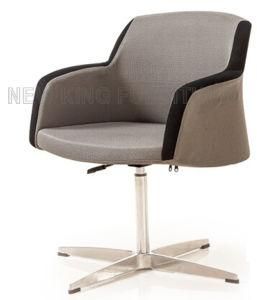 Popular&#160; Cheap Leisure Furniture Hot Sale Leather Leisure Chair (SZ-LC825)