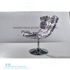 Modern Chinese Style Swivel Leisure Chair (HW-6726C)