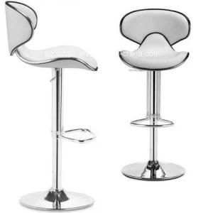 Bar and Leisure Chair with PU Seat Zs-1029