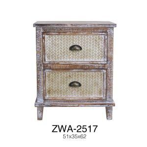 Yiya Weaving Look Small Side Table