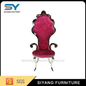 New Designer Furniture Wedding Banquet Tiffany Arm Chair