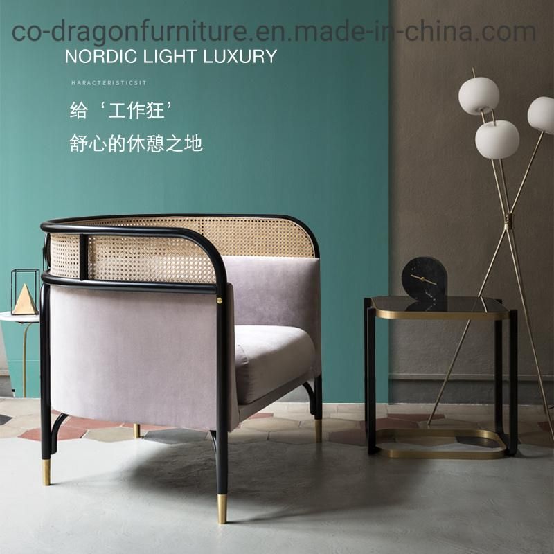 Fashion Luxury Living Room Furniture Fabric Rattan Leisure Sofa Chair