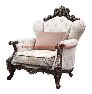 Classic Living Room Chair Reception Area Modern Chair for Hotel Home