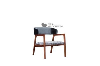 Fabric Chair /Walnut Wooden Frame Chair/Modern Chair
