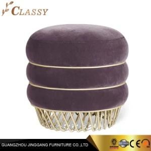 Chinese Living Room Furniture Stainless Steel Pouf Chair Ottoman Stool