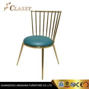 Wedding Chair Nicla Hee Dining Gold Stainless Steel Chair