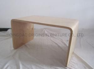 A2037 Living Room Wooden Bentwood Side Coffee Tea Table