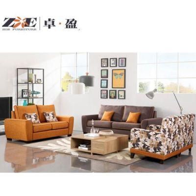 Living Room Furniture Fabric Design Luxury Leather Sofa Set