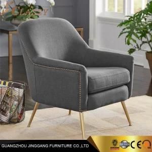Classy Glamour Accent Chair