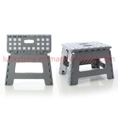 Premium Adjustable Foldable Stool Foldable Squatting Stool