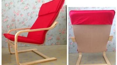 Living Room Beauty Chair Fashion Bentwood Plywood Leisure Rocking Cushion Chair