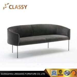 Fabric Curved Backrest Seating Sofa Set with Four Metal Legs