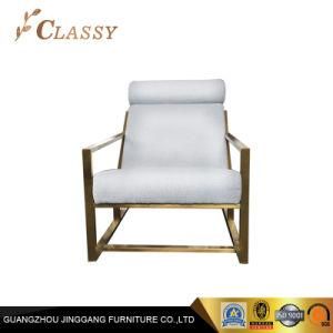 Living Room Armchair Coffee Shop Leisure Chair