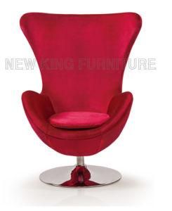 Popular Modern Leisure Furniture Hot Sell Fabric Leisure Sofa Egg Chair (NK-LC826)