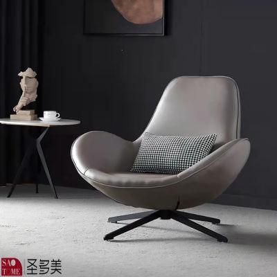 Minimalist Furniture Modern Leisure Single Leisure Chair