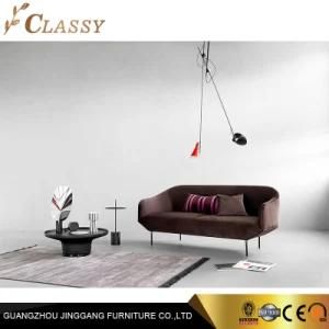 Modern Metal Furniture Leather Sofa for Office Use