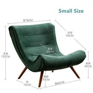 Popular Lazy Sofa Children Leisure Chair for Bedroom Creative Balcony Sofa