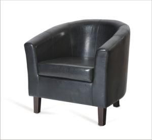 Black Faux Leather Single Sofa/ Tub Chair/ Accent Chair (FS-503)