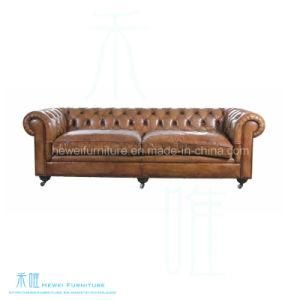 Modern Living Room Furniture Leather Sofa Set (HW-6650S)