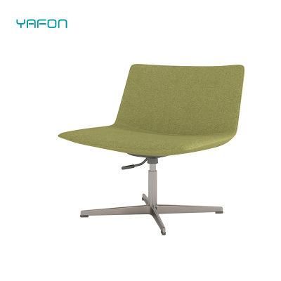 Modern Style Lounge Chair for Library Guest Room