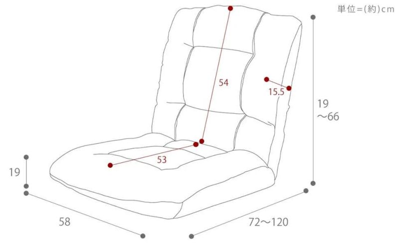 Japanese Style Reclining Adjustable Folding Floor Chairs Lazy Sofa