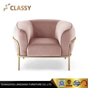 Luxury Livingroom Soft Fabric Seating and Golden Metal Base Leisure Armchair
