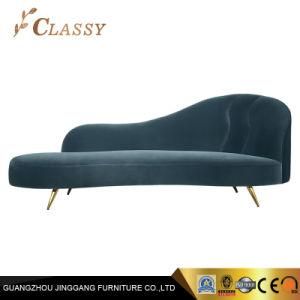 Modern Home Furniture Steel Velvet Living Room Sofa