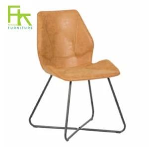 Leather New Low Back Leisure Chair Modern