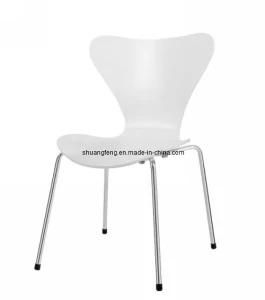 Seven Chair, 7 Chair, Dining Chair (8052)