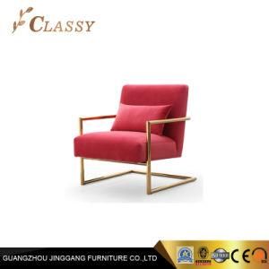 Modern Occasional Arm Chair for Hotel Living Room Use