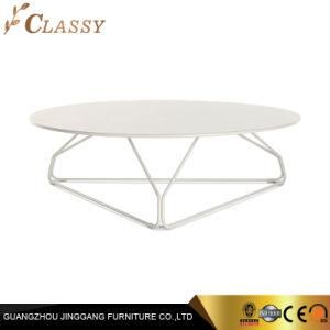 Modern White Coffee Table with Metal Base for Living Room