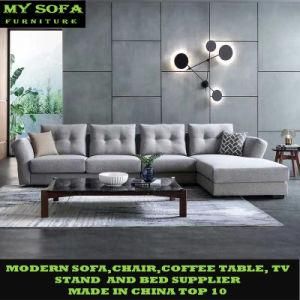 Modern Style Living Room Furniture Fabric Sofa Set