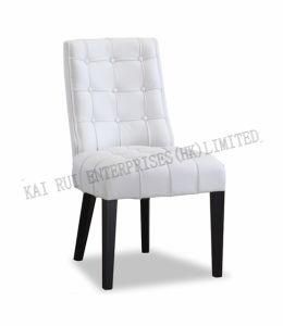 Modern Furniture Lounge White PVC Living Room Leisure Chair