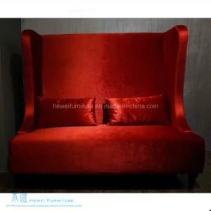 High Back Modern Hotel Lobby Sofa Set (HW-3326S)