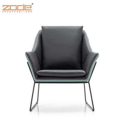 Zode Hotel Modern Upholstered Fabric Recliner Lounge Leisure Chair