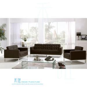 Modern Office Sofa Set with PU Leather (HW-005S)