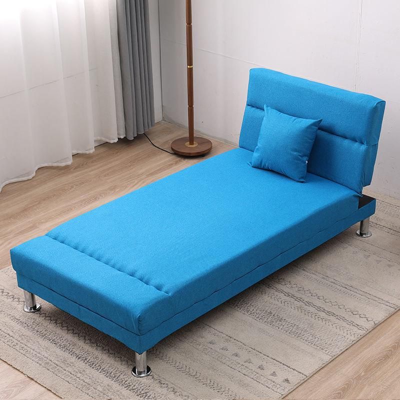Multifunctional Folding Removable and Washable Chaise Loung