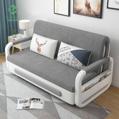 Metal Armrest Living Room 2 Seat Sofa Light Gray Folding Extendable to General Bed Sofa Cum Bed