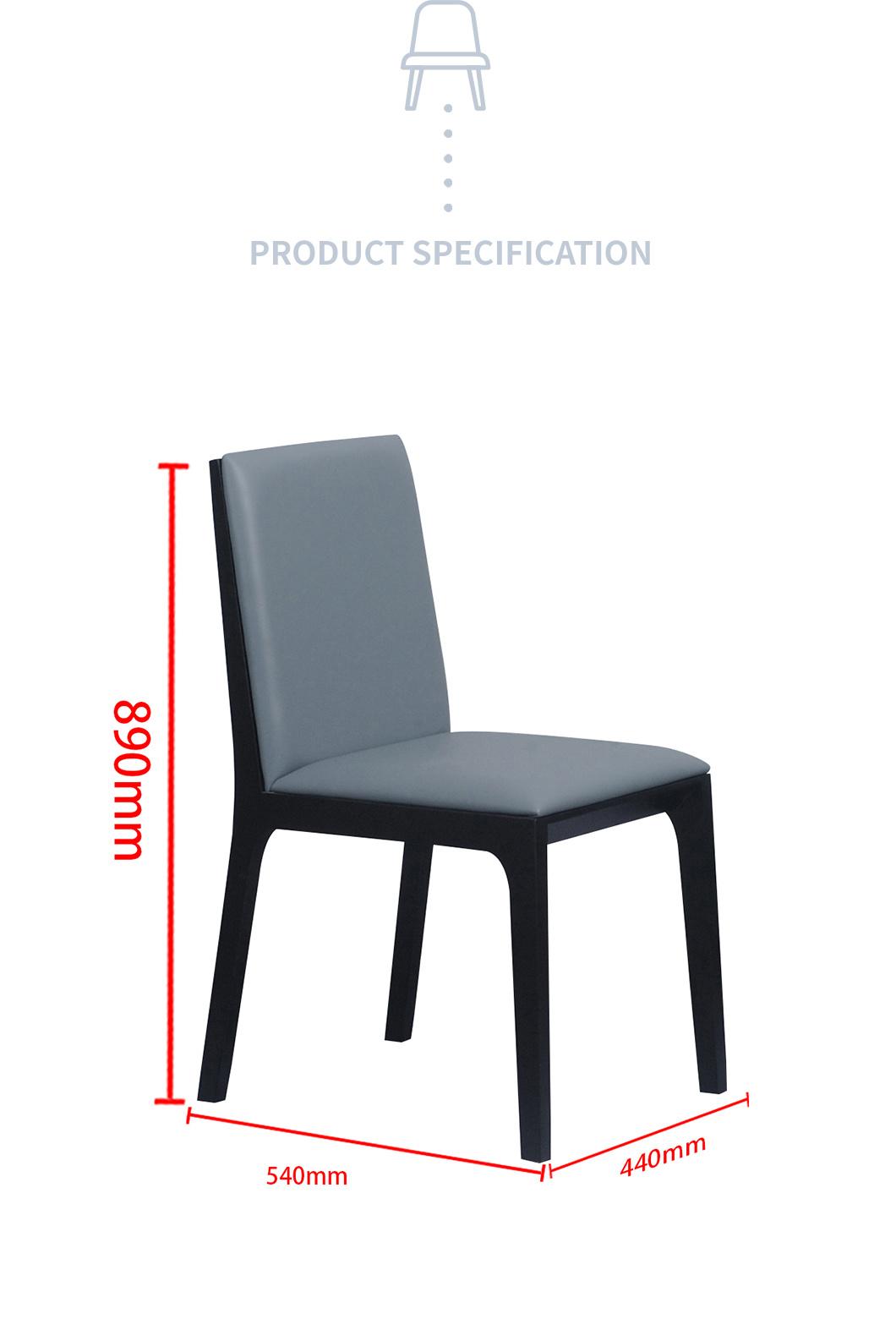 High Back Leather Seat Dining Chair