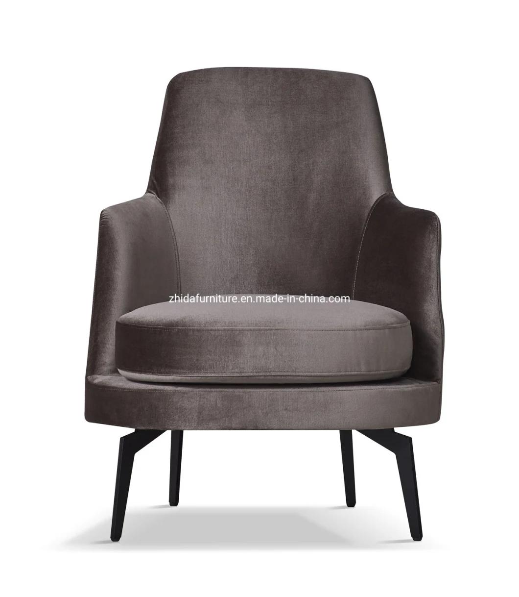 Living Room Hot Sale Modern Style Hotel Furniture Fabric High Back Relax Leisure Armchair