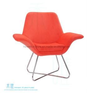 Modern Style Leisure Chair for Home or Cafe (HW-C336C)