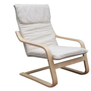 Modern Wooden Plywood Pleisure Chair (XJ-BT024)