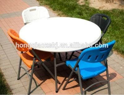 Colorful Garden Plastic Folding Canopy Chairs for Dinner Party Picnic Camping (HQ-N53)