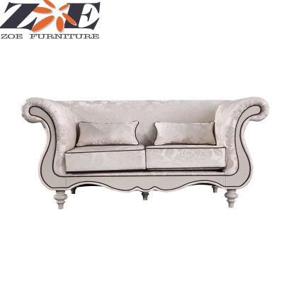 Modern Home Dubai Fabric Two Seater Sofa