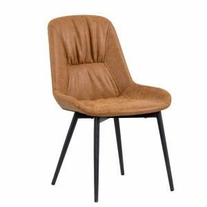 Comfortable PU Leather Dining Chair