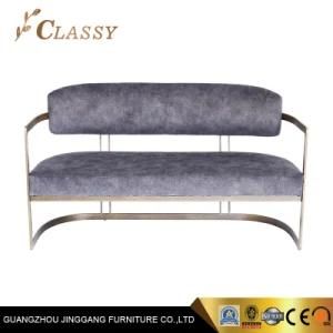 Modern Velvet Leather Sofa for Living Room