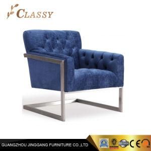 Modern Interior Design Livingroom Furniture Leisure Armchair with Fabric