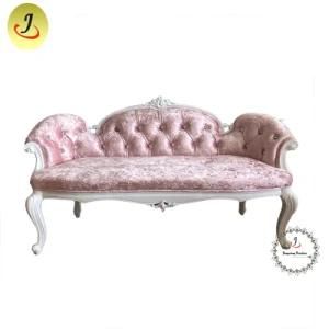 French Luxury Royal &#160; Lounge Sofa Chaise King Throne Chair for Living Room